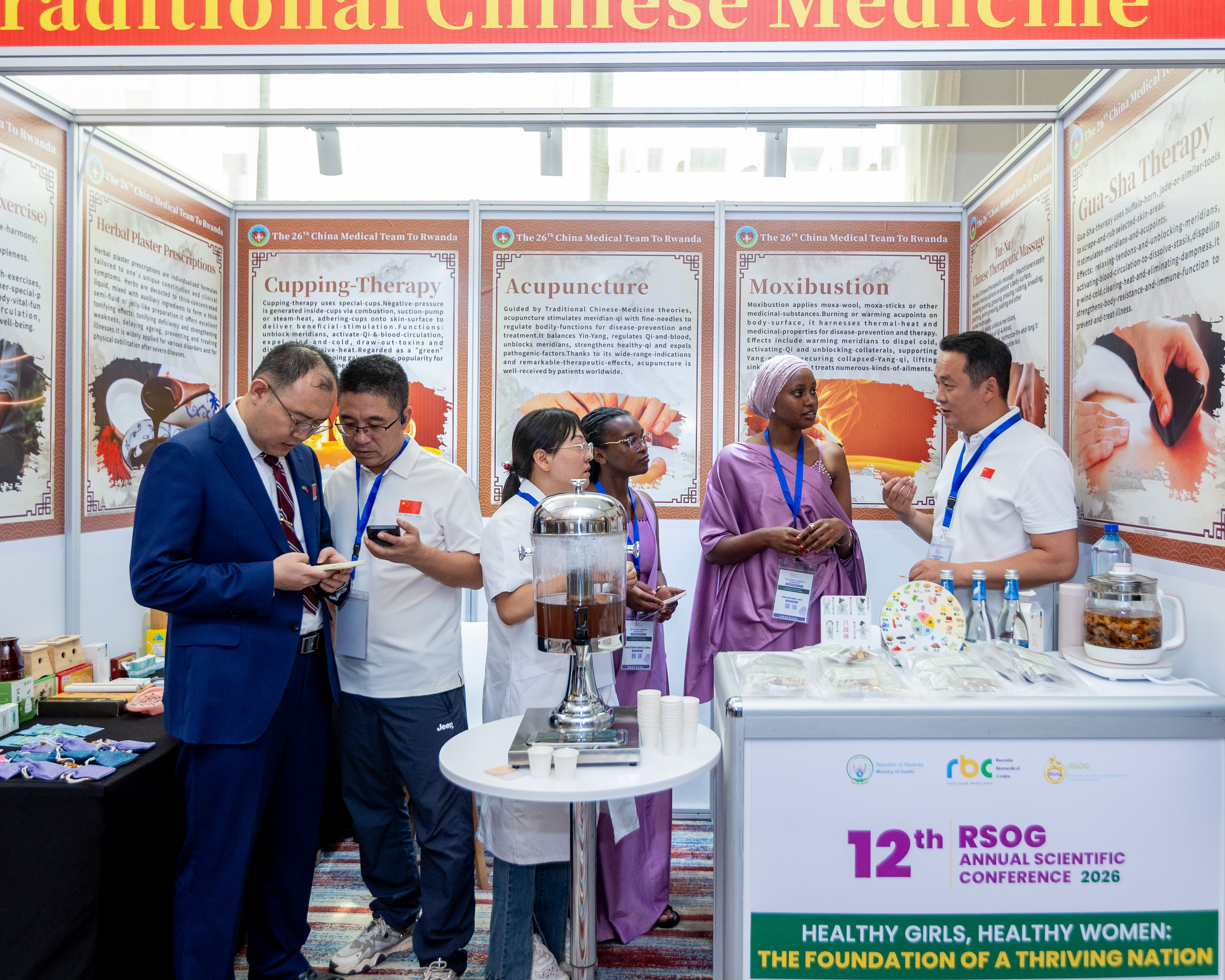 12th RSOG Annual Scientific Conference 2026 Day1